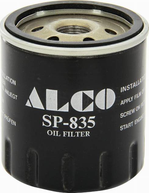 Wilmink Group WG1792601 - Oil Filter motal.fi