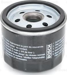 BOSCH 0 451 103 141 - Oil Filter motal.fi