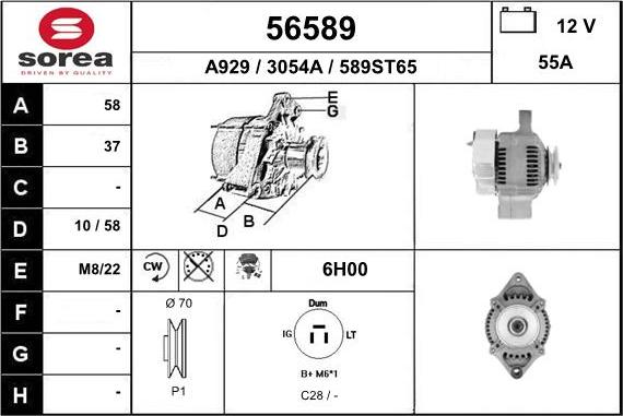 EAI 56589 - Alternator motal.fi