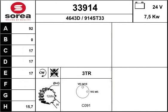 EAI 33914 - Starter motal.fi