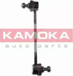 Kamoka 9945261 - Rod / Strut, stabiliser motal.fi