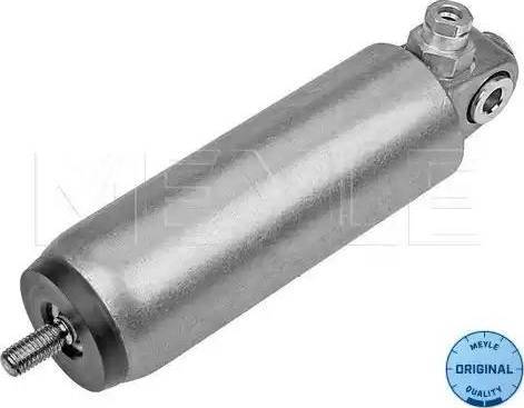 Meyle 034 043 0005 - Slave Cylinder motal.fi