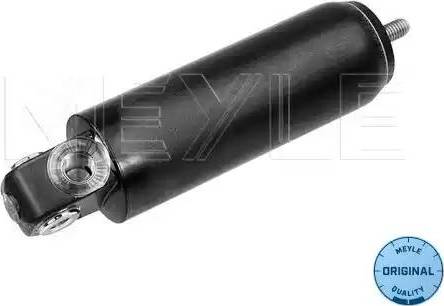 Meyle 12-34 157 0005 - Slave Cylinder motal.fi