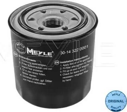 Ashuki T093-15I - Oil Filter motal.fi