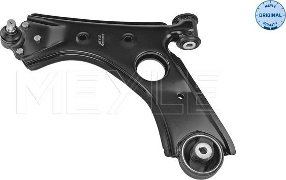 Meyle 216 050 0046 - Track Control Arm motal.fi