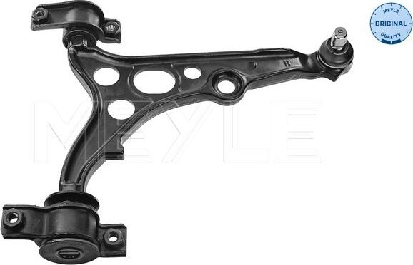 Meyle 216 050 3118 - Track Control Arm motal.fi