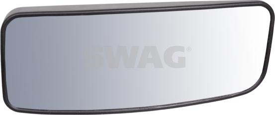 Swag 30 10 2563 - Mirror Glass, wide angle mirror motal.fi